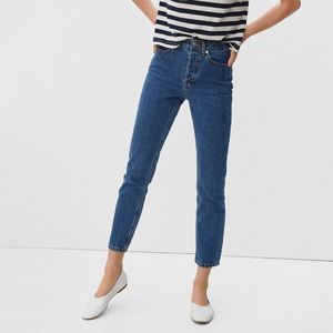 EVERLANE, THE 90’s CHEEKY JEAN - 27